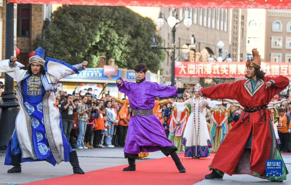 博乐市官网